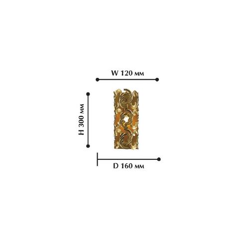 Светильник настенный Favourite Dorata 1469-1W