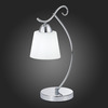 Настольная лампа Evoluce Liada SLE103904-01