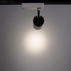Трековый светильник Arte Lamp Striscia A3607PL-1WH