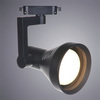 Трековый светильник Arte Lamp Nido A5109PL-1BK