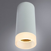 Светильник точечный Arte Lamp Ogma A5556PL-1WH