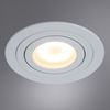 Встраиваемый светильник Arte Lamp Tarf A2167PL-1WH