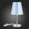 Настольная лампа Evoluce Peramone SLE105614-01