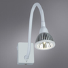 Светильник настенный Arte Lamp Cercare A4107AP-1WH
