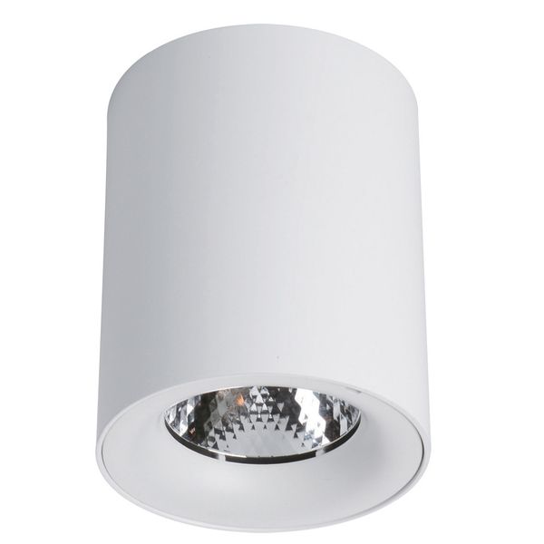 Светильник точечный Arte Lamp Facile A5112PL-1WH