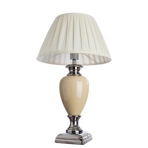 Настольная лампа Arte Lamp Radison A5199LT-1WH